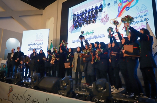 کسب مقام سوم والیبال 